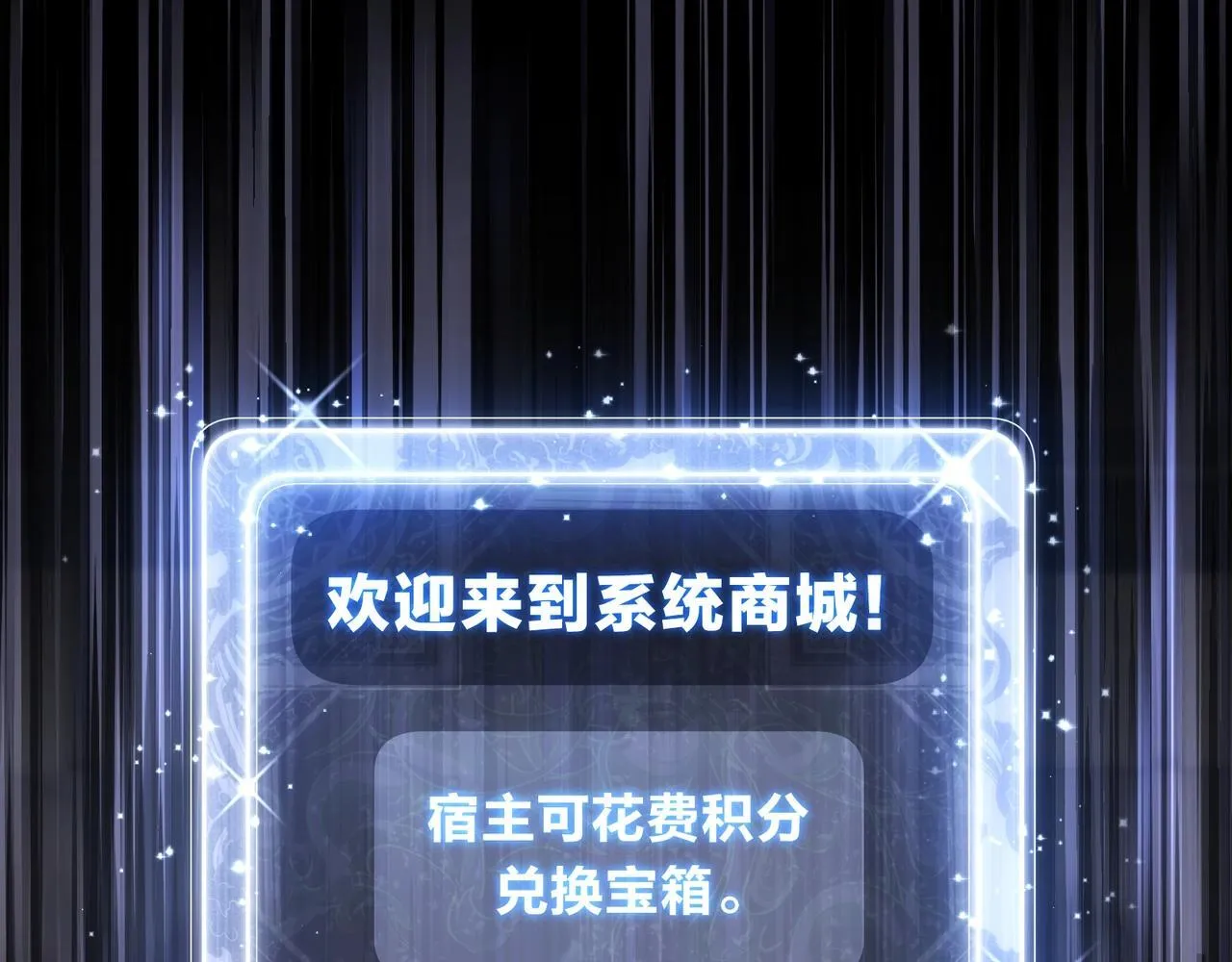 第5话 攻略大徒儿！16