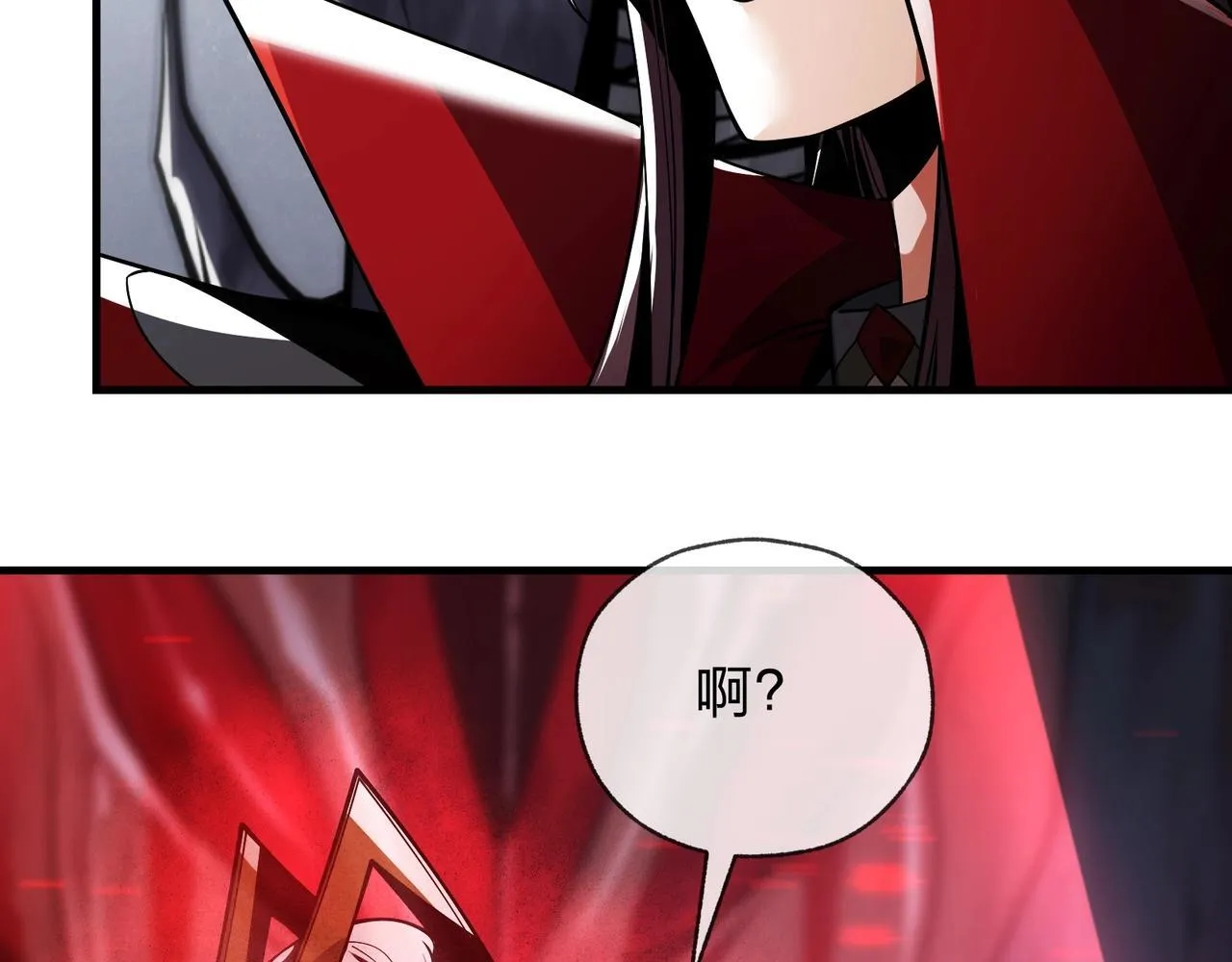 第5话 攻略大徒儿！108