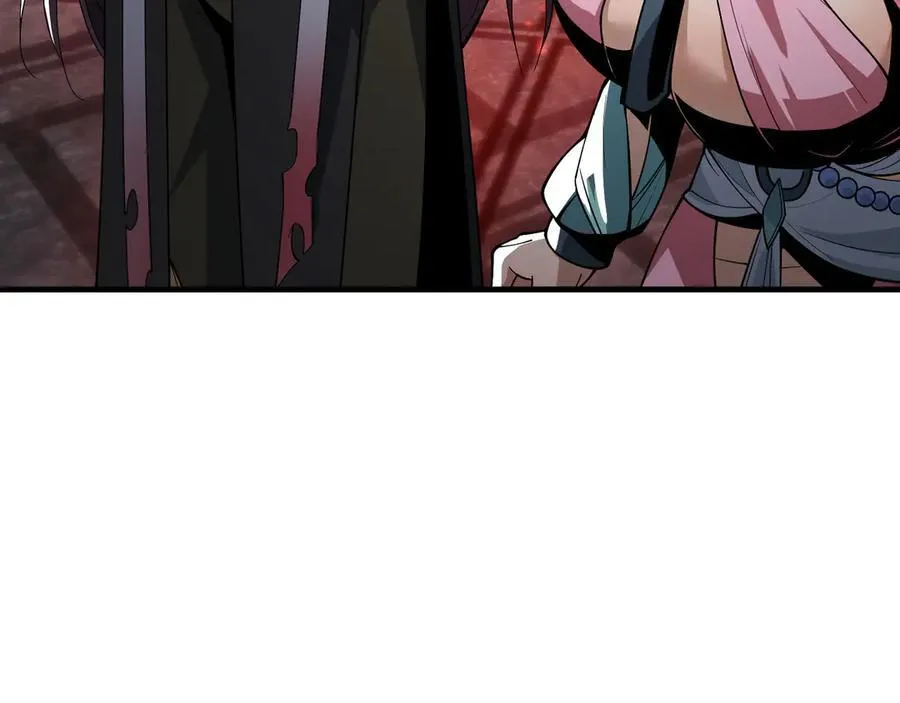 第12话 别让我失望啊 小师妹137