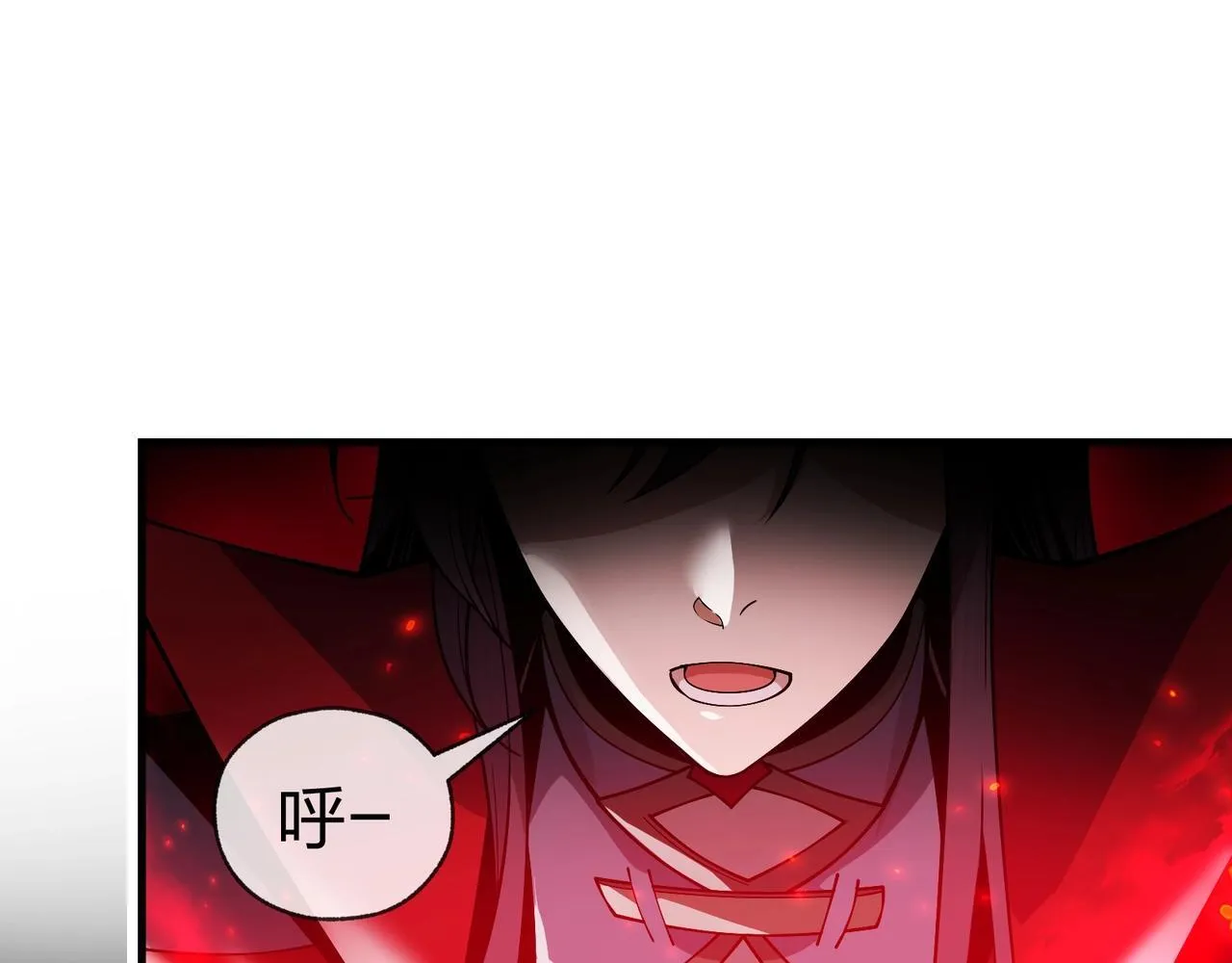第4话 奖励女徒儿一次？39