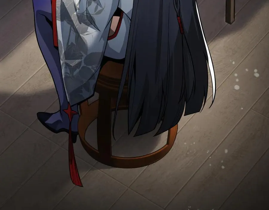 第14话 向为师展示你的孝心10