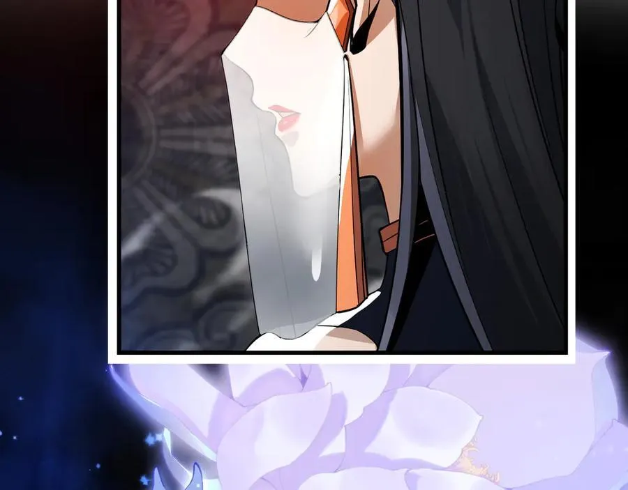 第12话 别让我失望啊 小师妹150