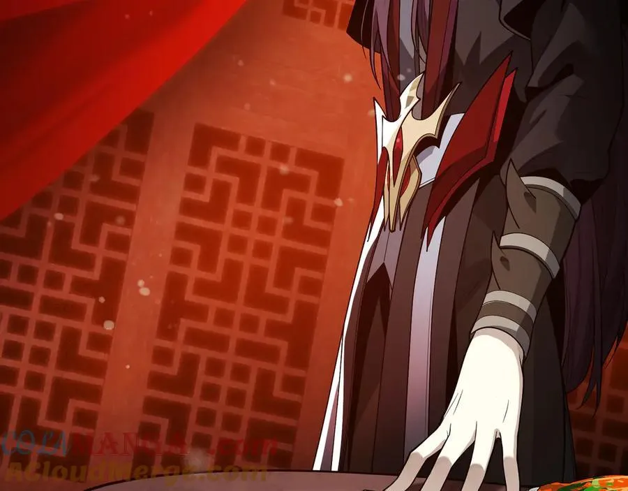 第14话 向为师展示你的孝心124