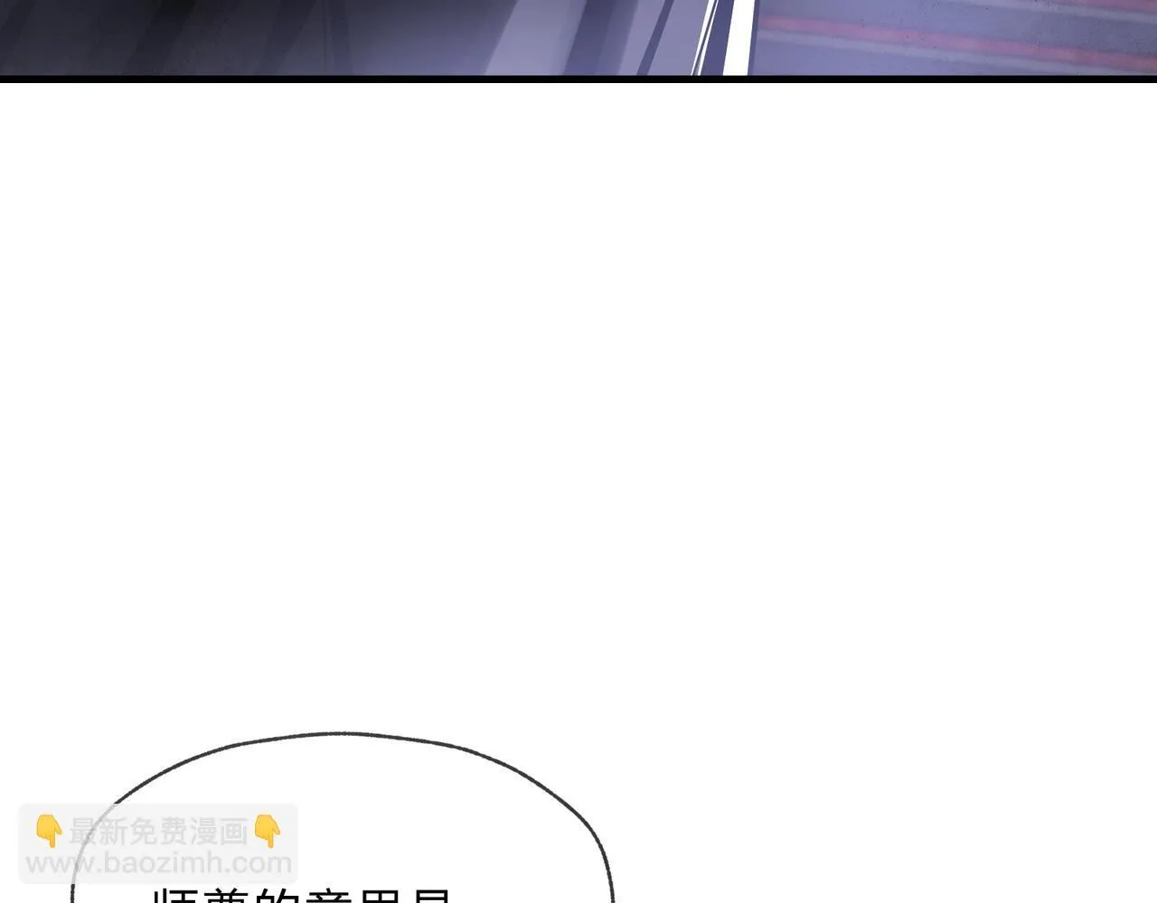 第2话 演员的自我修养！140