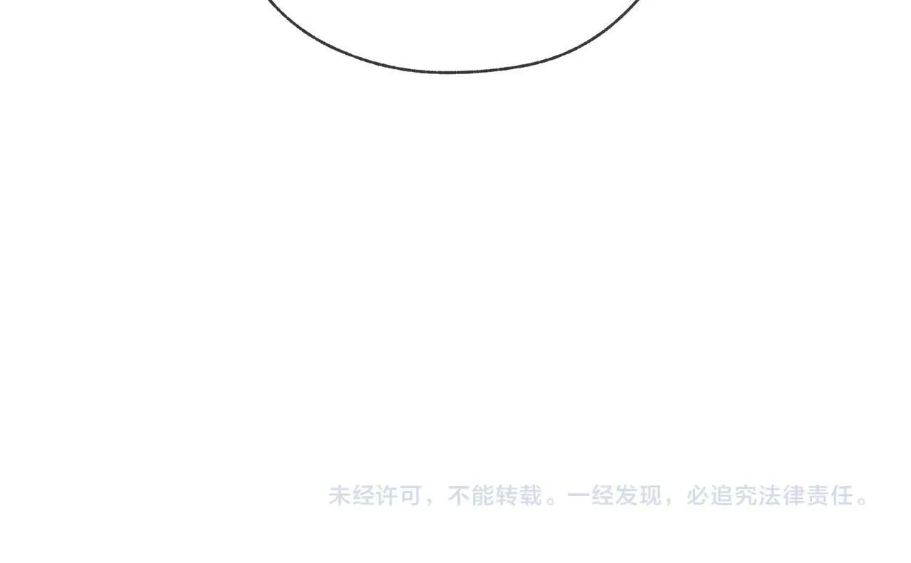 第4话 奖励女徒儿一次？179