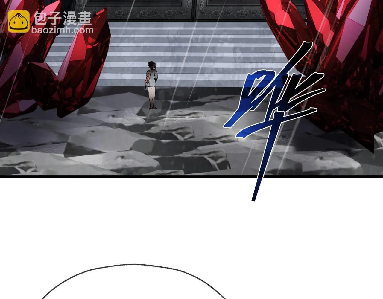 第九话 师尊 能一起睡吗？10
