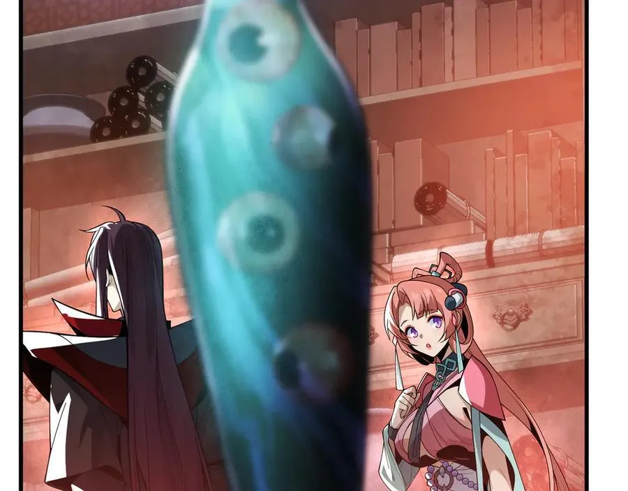 第13话 星儿永久的忠诚45