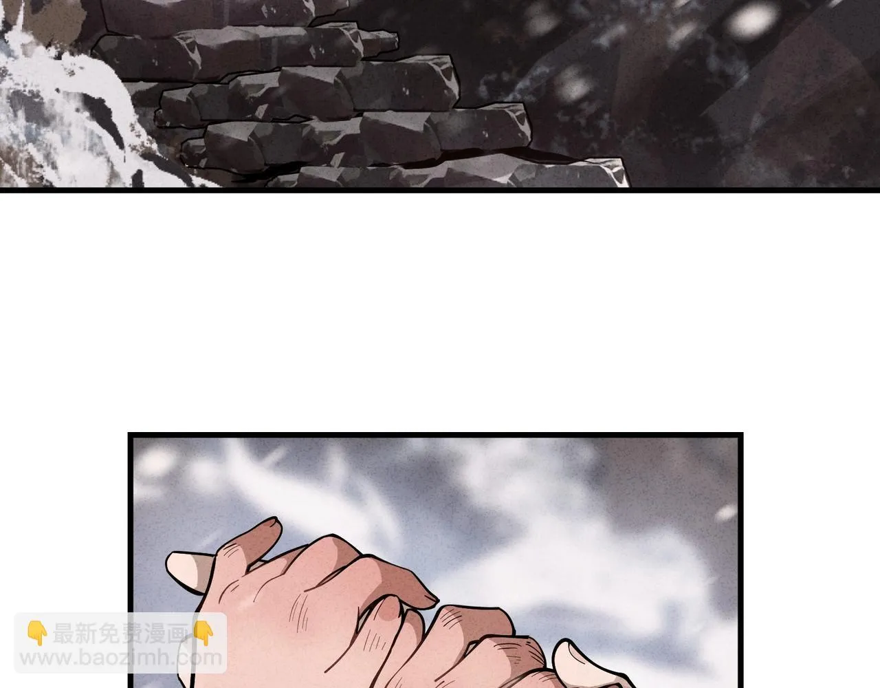 第5话 攻略大徒儿！132
