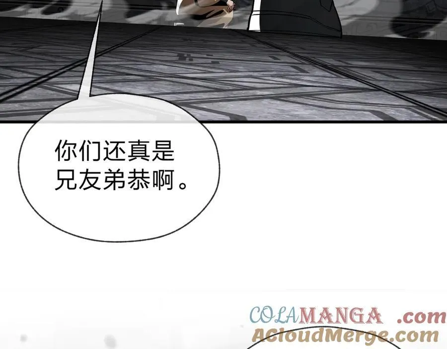第11话 你唤他……主人？28