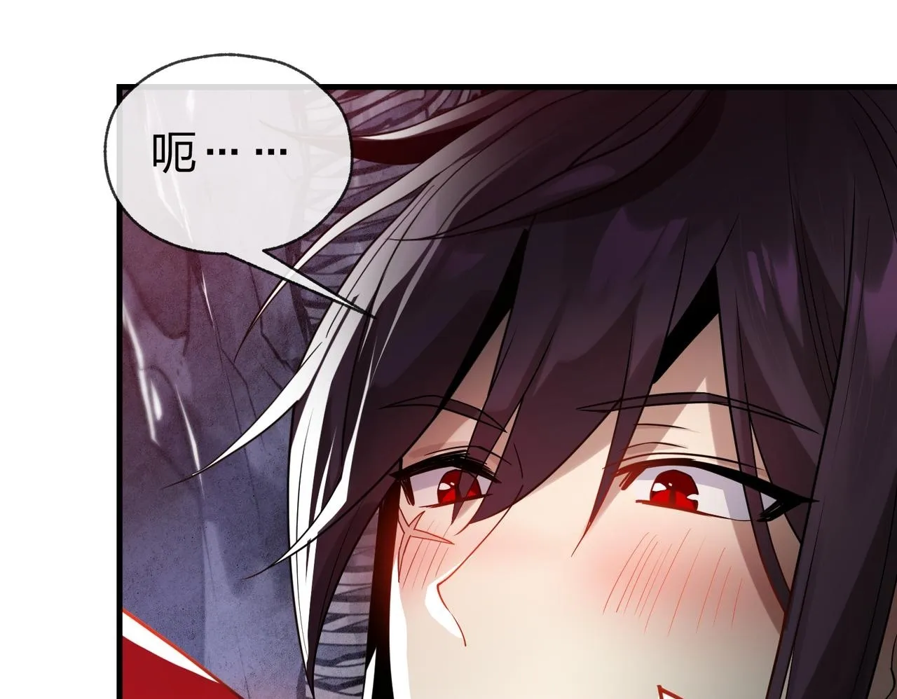 第九话 师尊 能一起睡吗？74