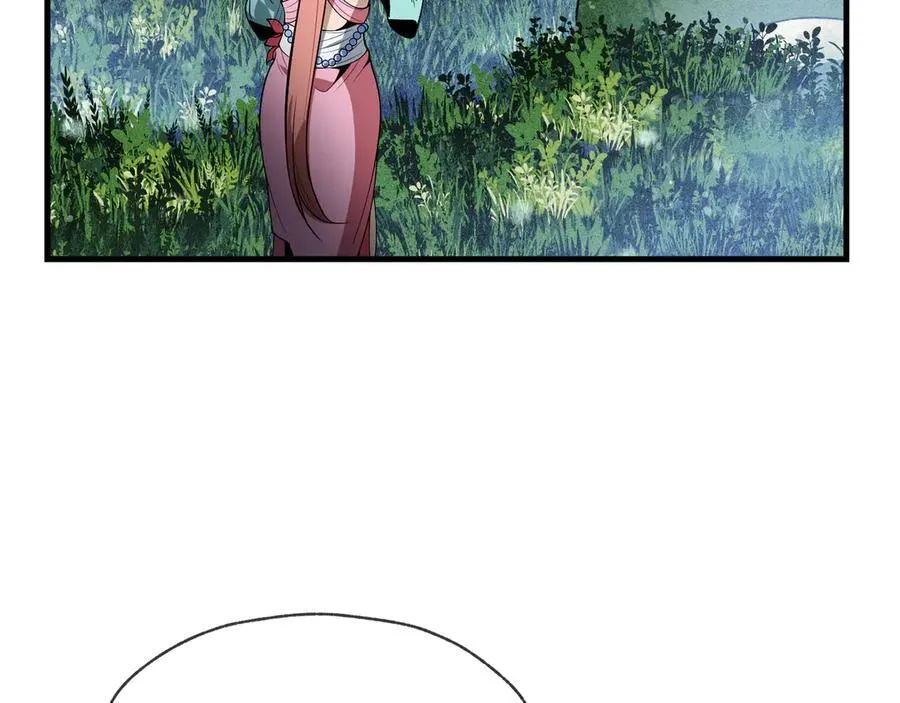 第14话 向为师展示你的孝心94