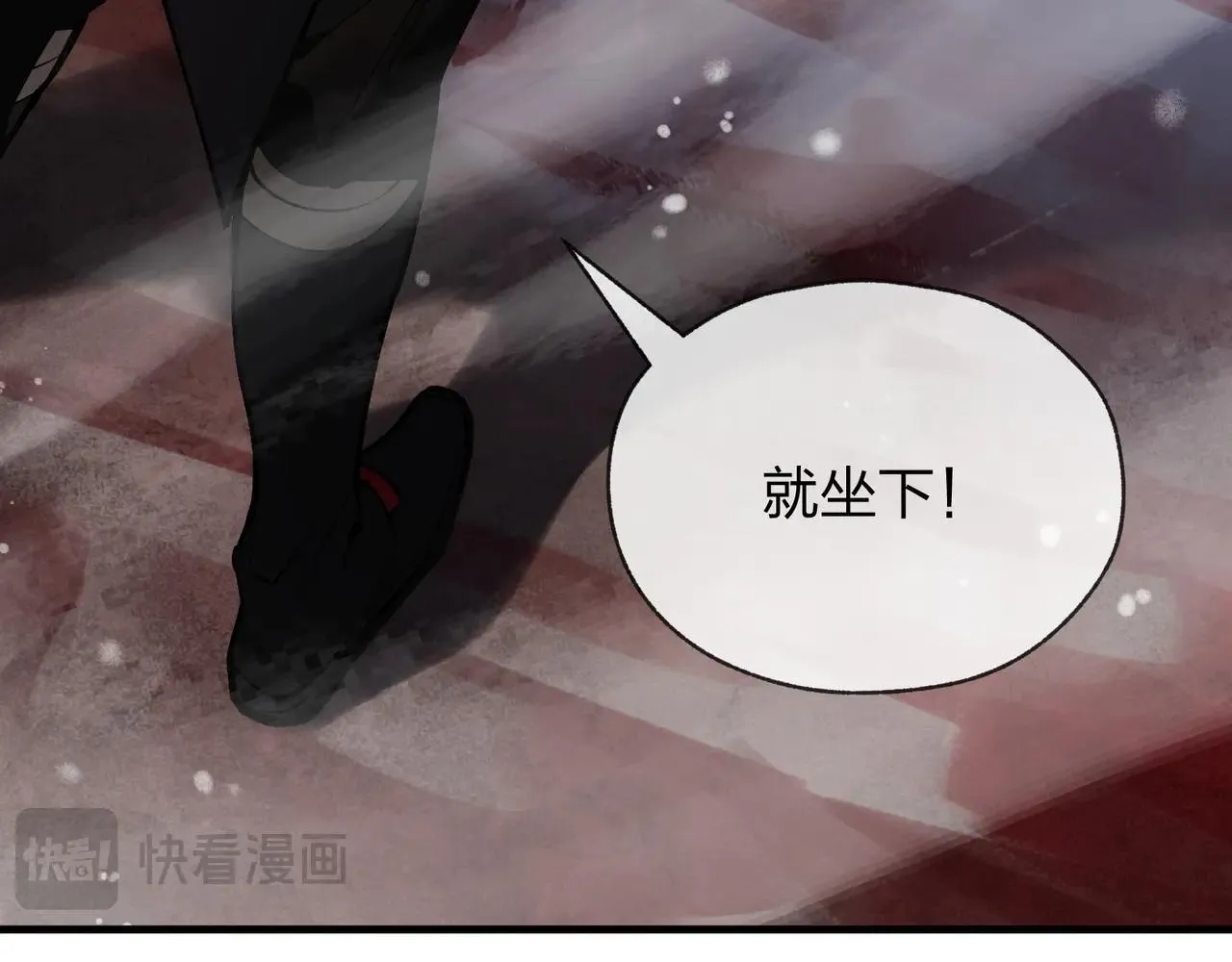 第6话 为女徒儿足疗解毒！143