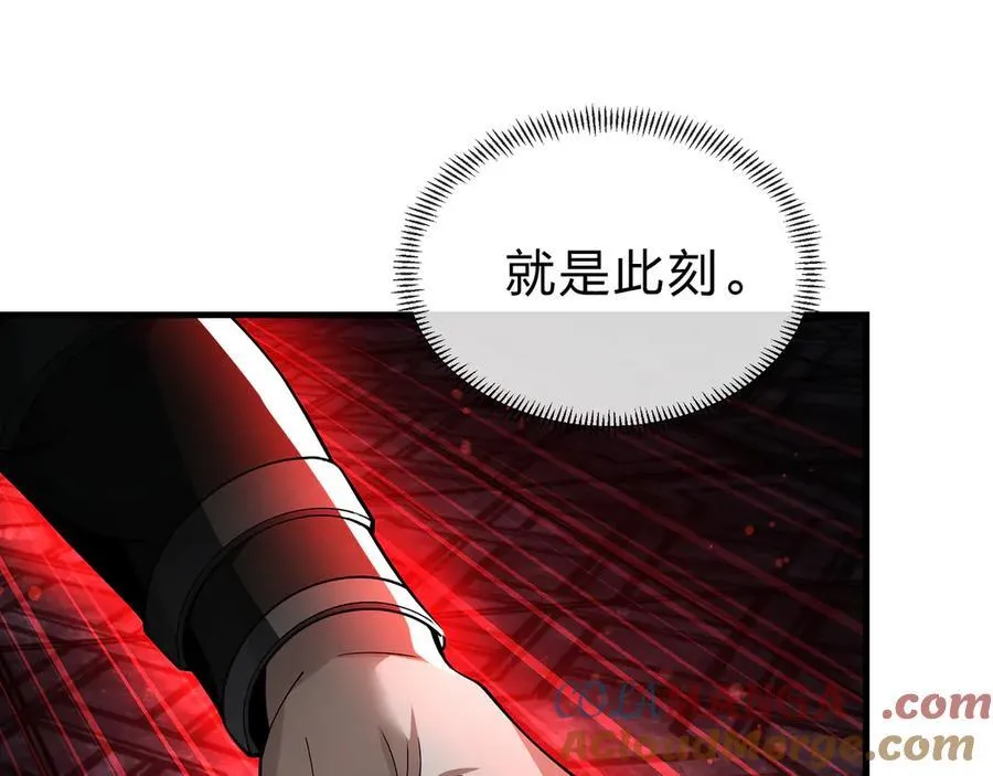 第11话 你唤他……主人？96