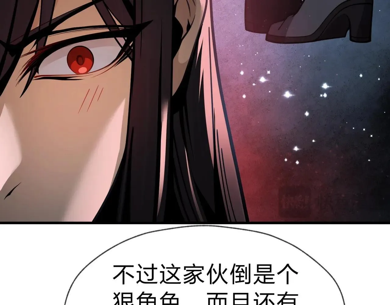第1话 重生：反派魔尊！41
