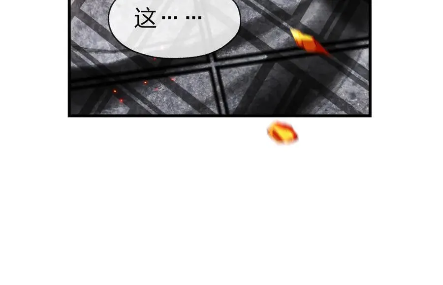 第11话 你唤他……主人？157