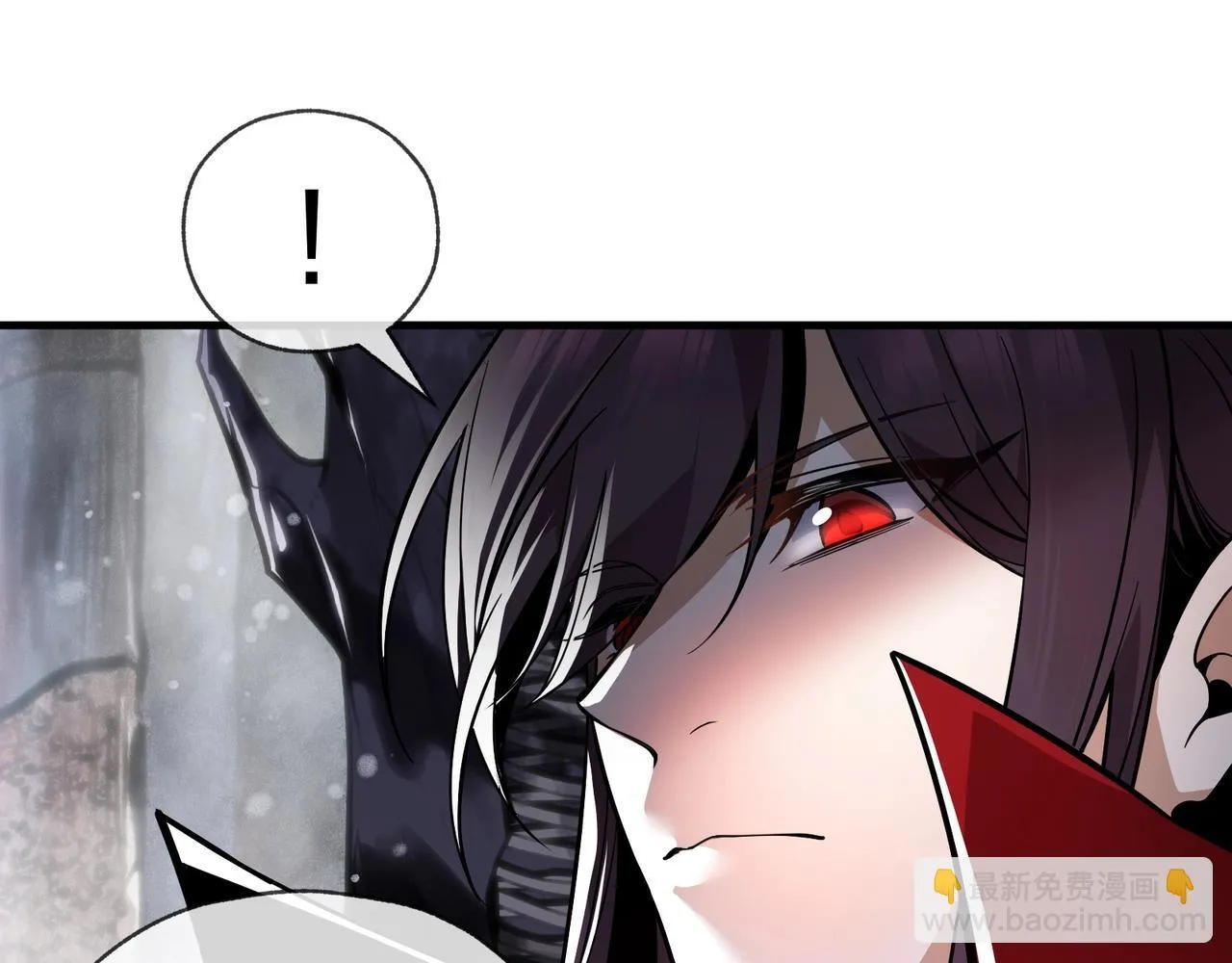 第6话 为女徒儿足疗解毒！80