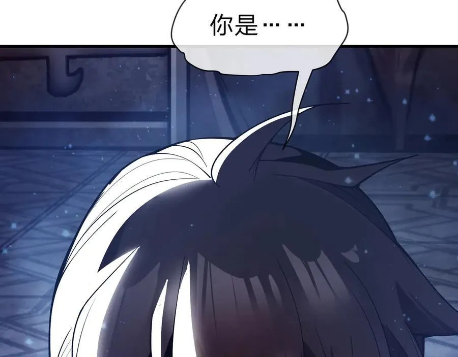 第10话 干掉魔尊，女徒弟们就都是我的！175