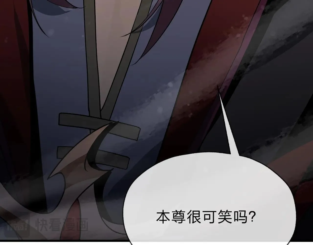 第5话 攻略大徒儿！78
