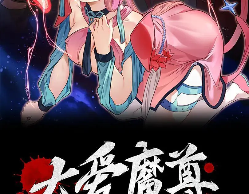 第13话 星儿永久的忠诚1