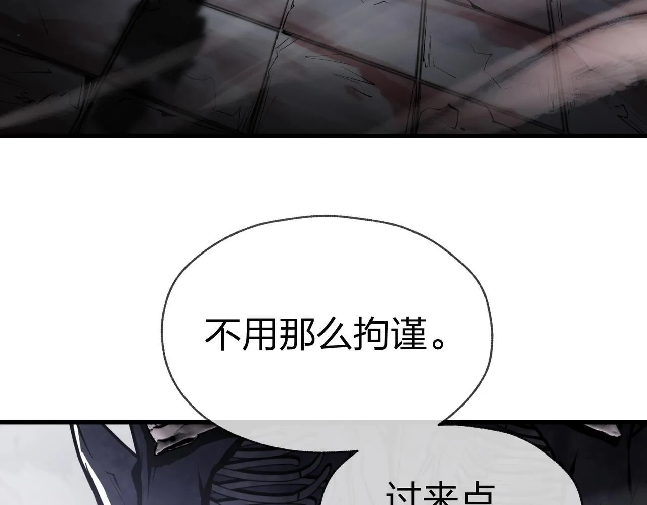 第1话 重生：反派魔尊！129
