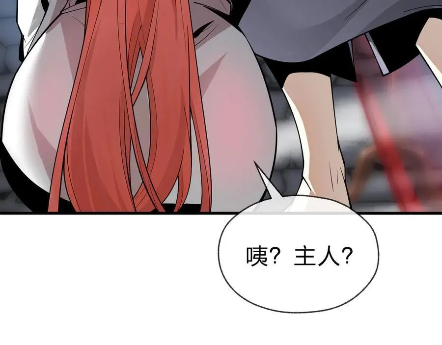 第13话 星儿永久的忠诚25
