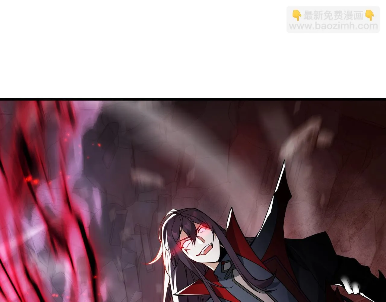 第4话 奖励女徒儿一次？44