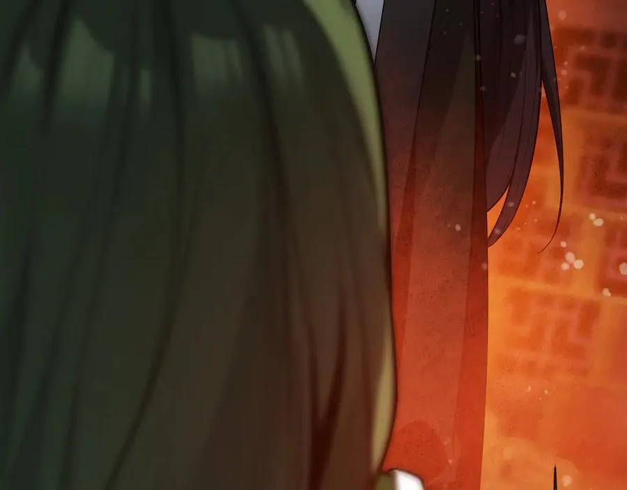 第14话 向为师展示你的孝心131