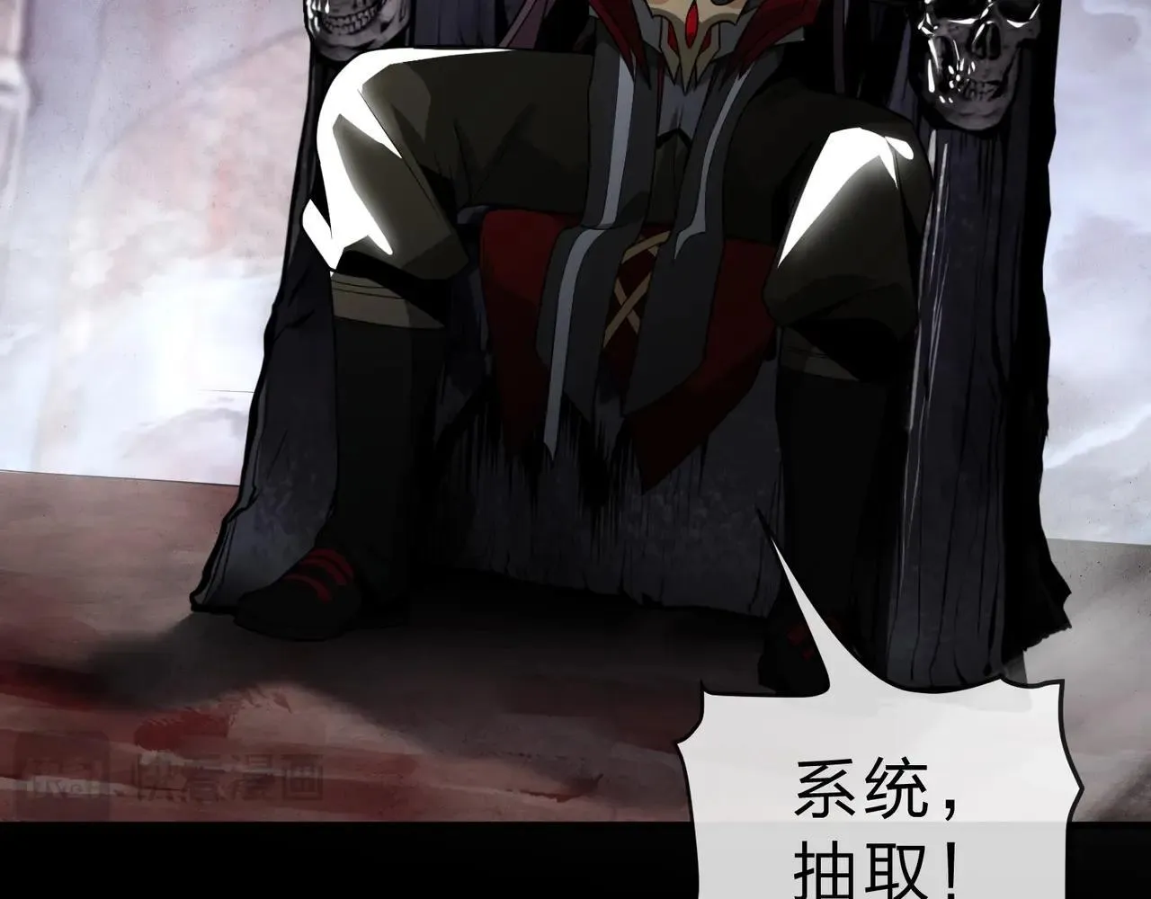 第5话 攻略大徒儿！27
