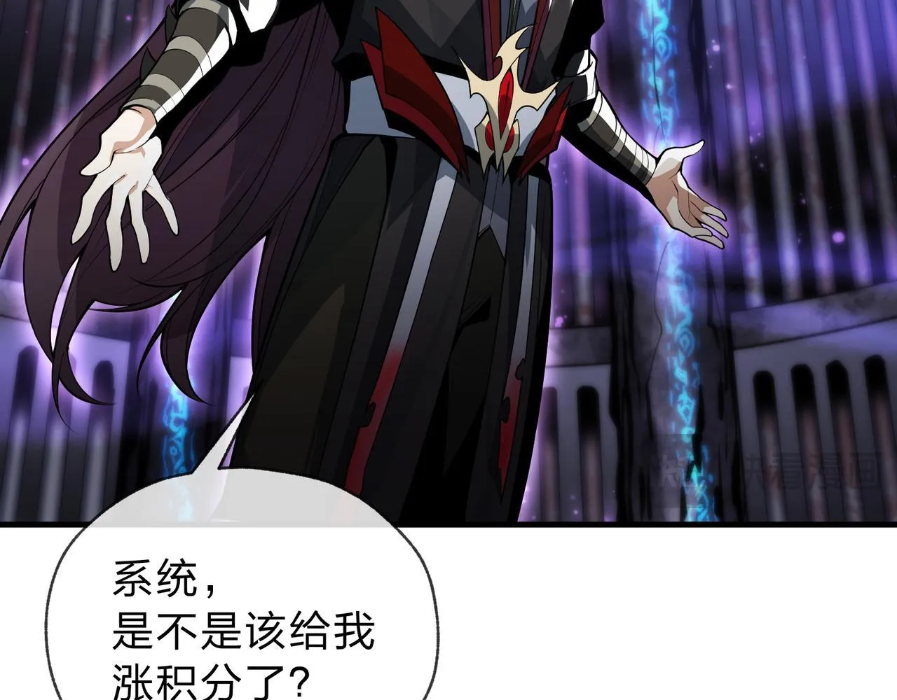 第八话 什么档次跟我一样的修为 ？94