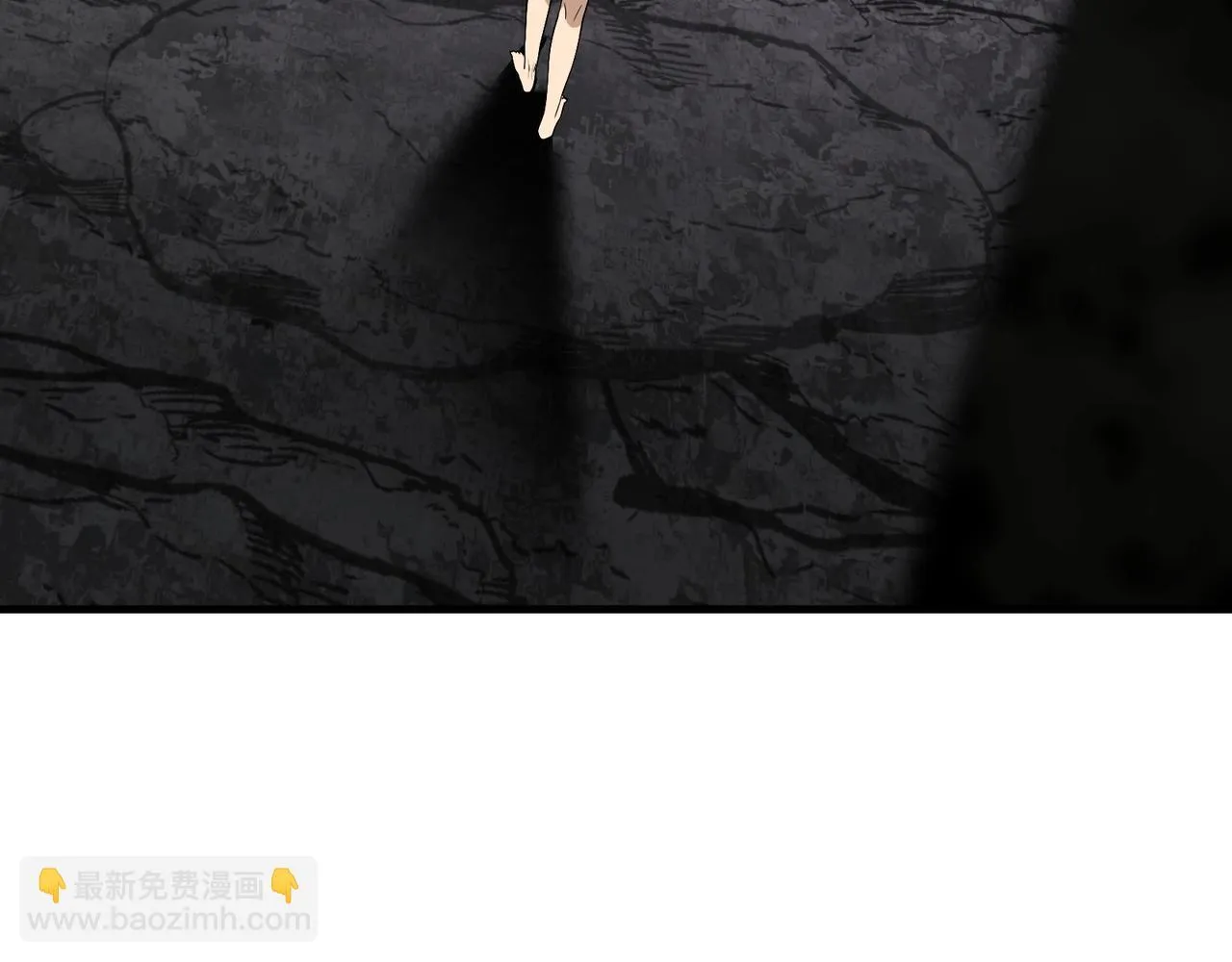 第15话 师尊不要啊！9