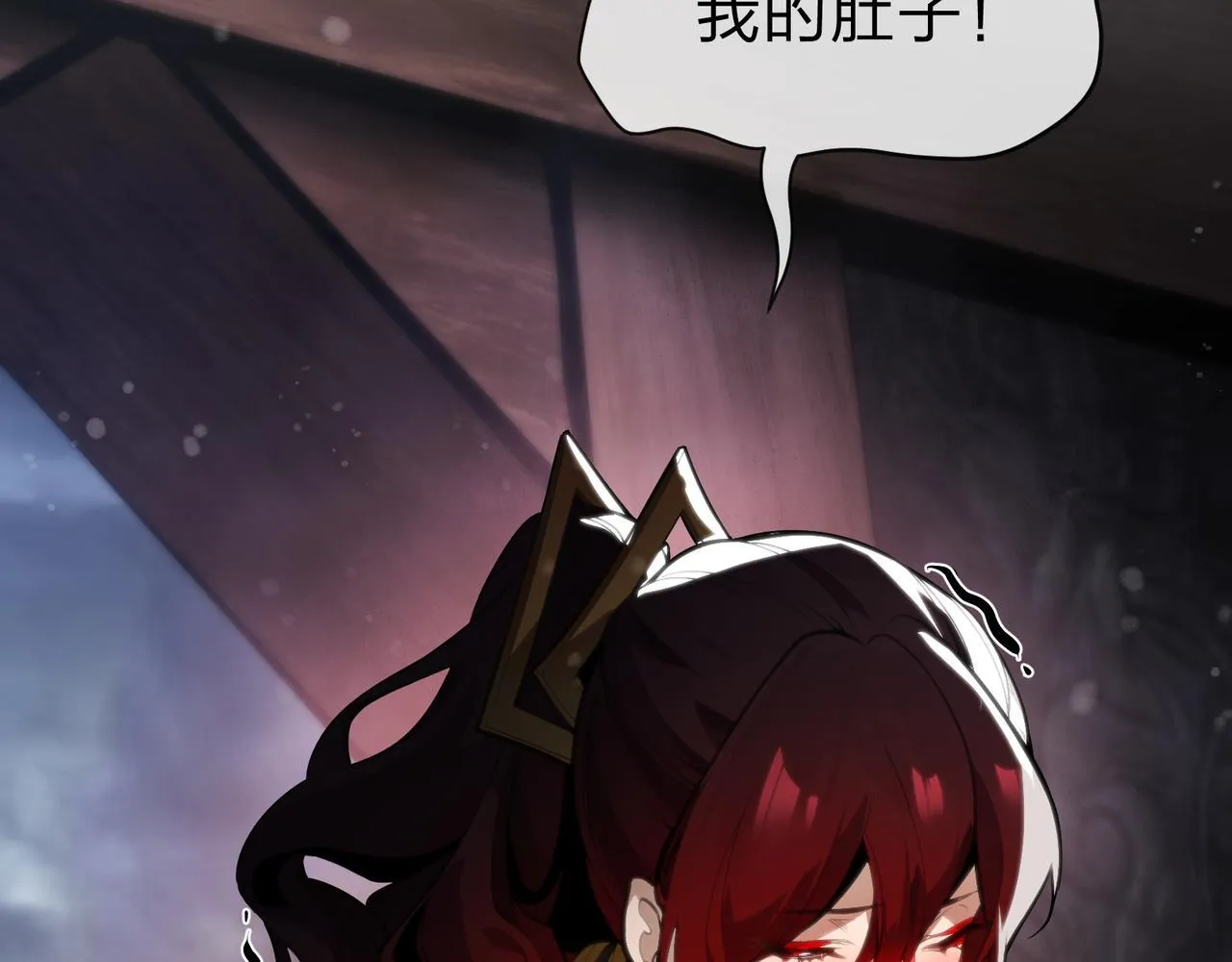 第17话 给你看个大宝贝！56