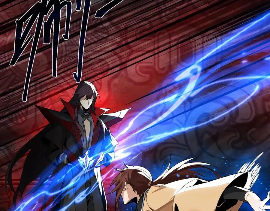 第10话 干掉魔尊，女徒弟们就都是我的！162