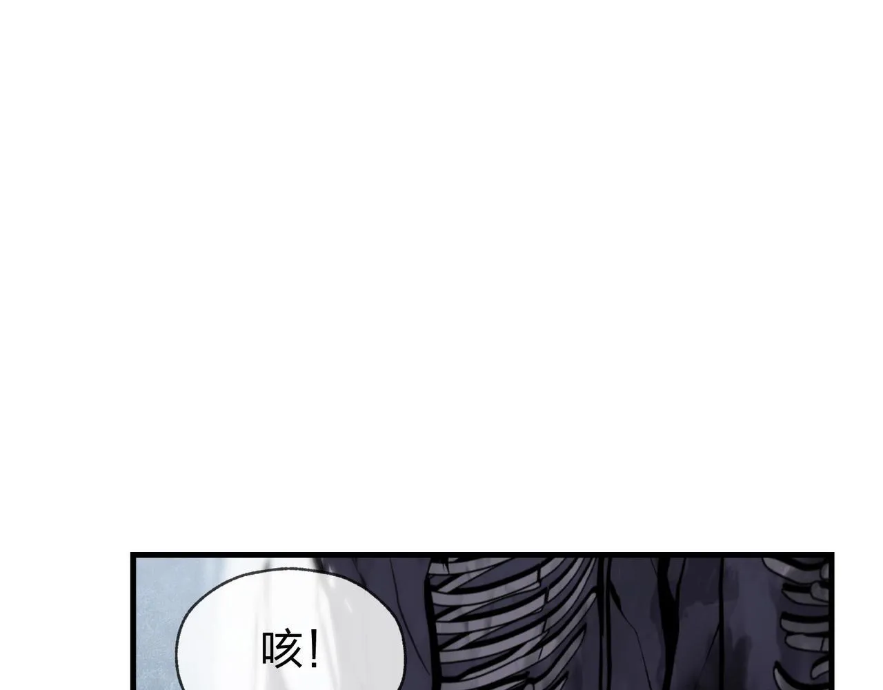 第5话 攻略大徒儿！13