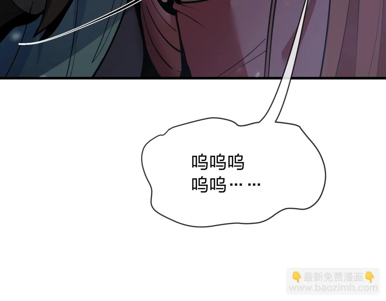 第2话 演员的自我修养！175