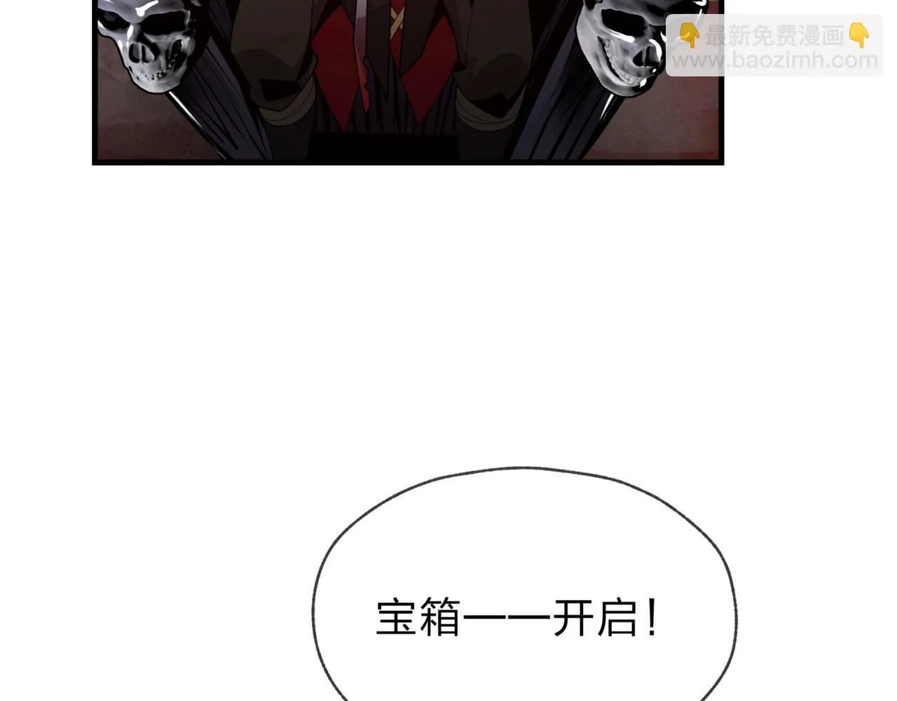 第2话 演员的自我修养！178