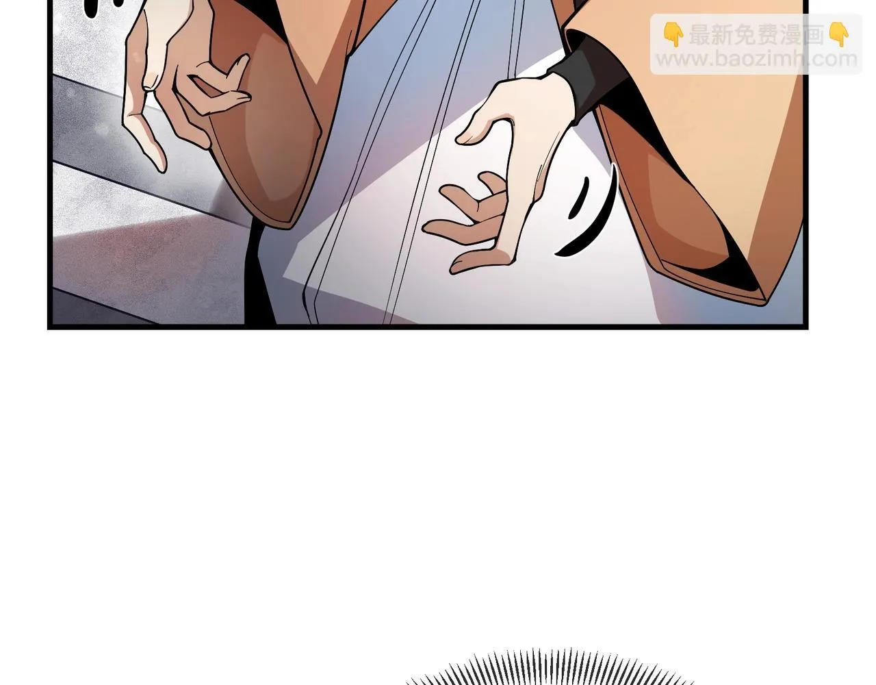 第3话 开启宝箱！80