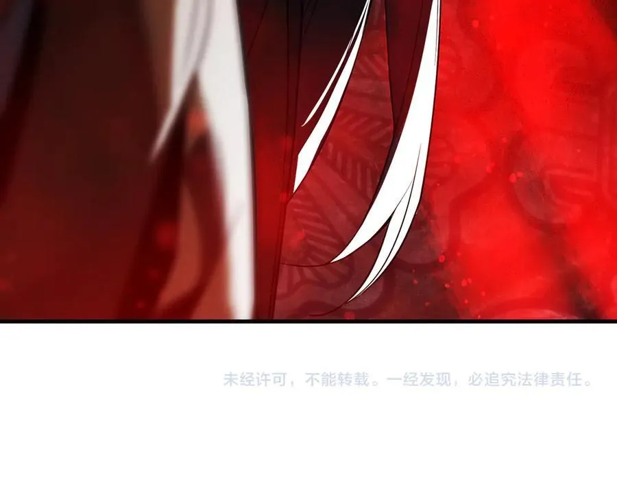 第11话 你唤他……主人？170