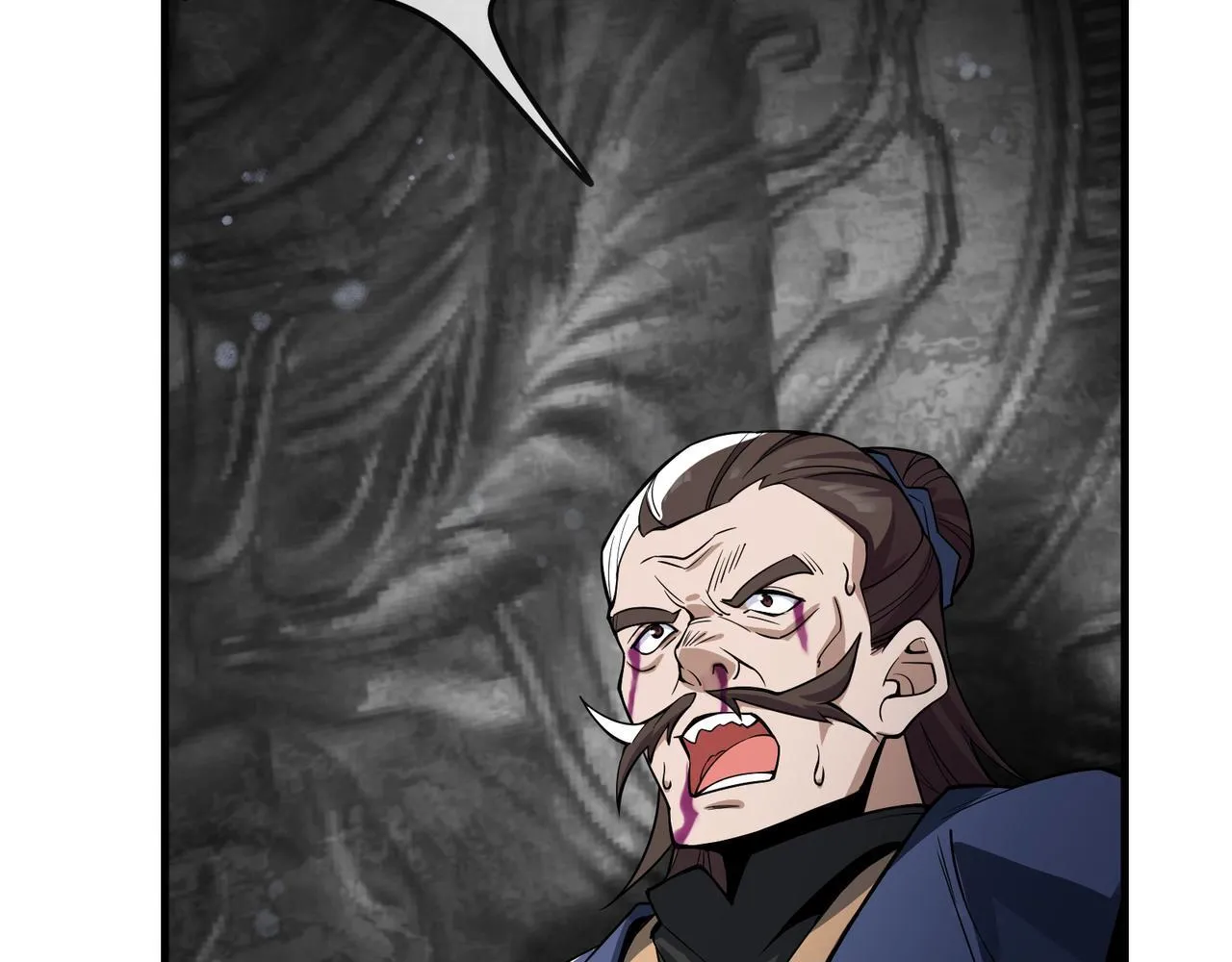 第17话 给你看个大宝贝！15