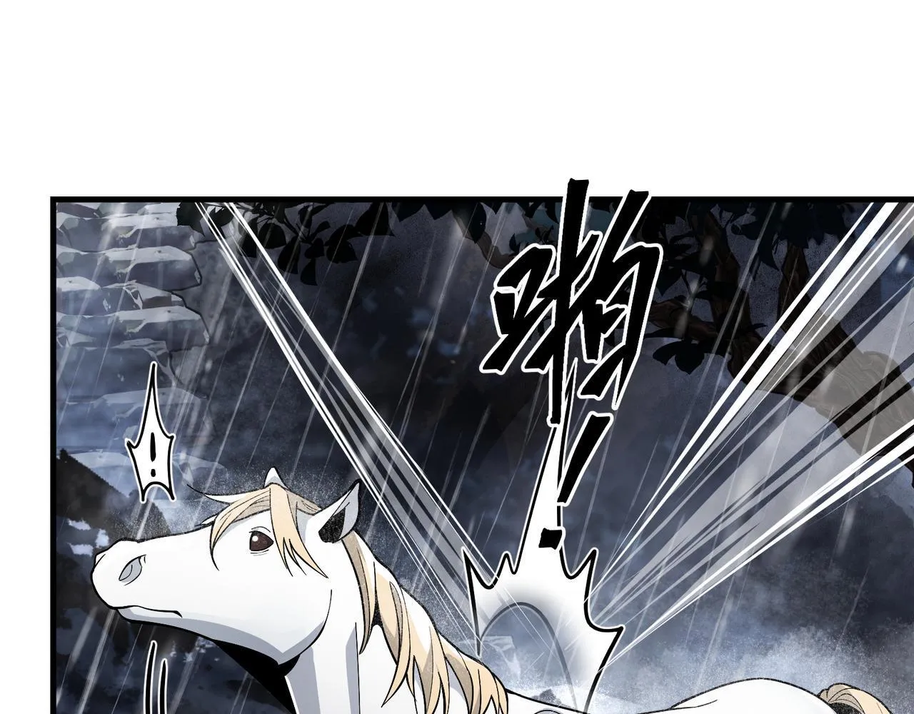 第九话 师尊 能一起睡吗？138