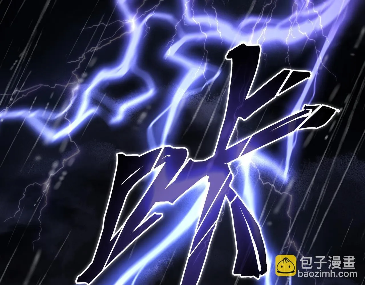 第九话 师尊 能一起睡吗？36