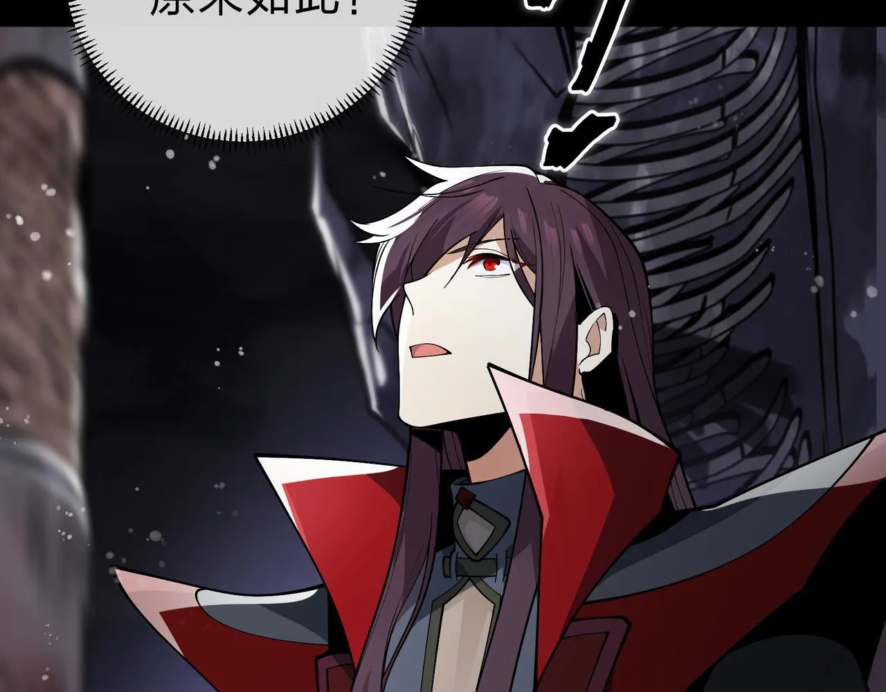 第九话 师尊 能一起睡吗？40