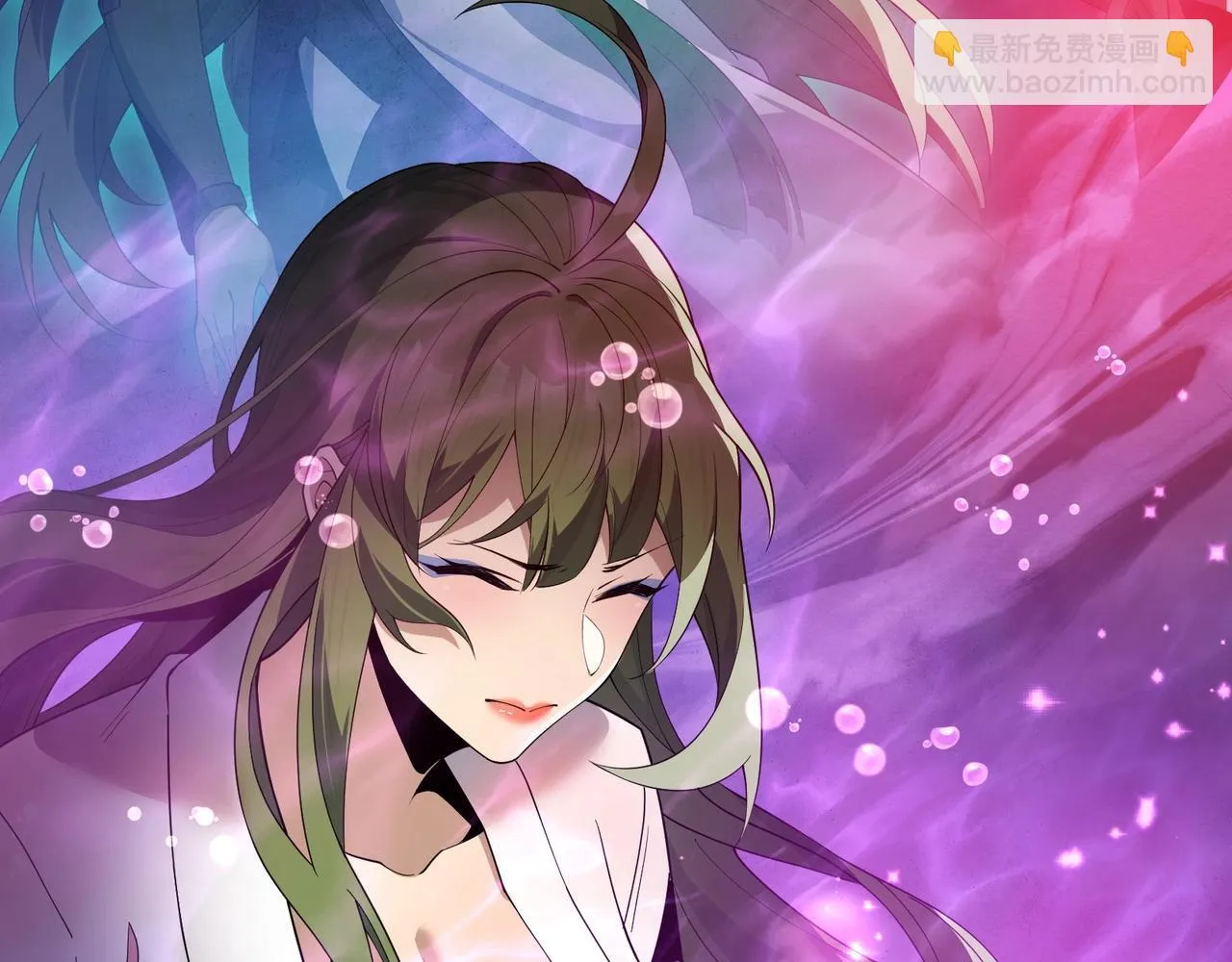 第15话 师尊不要啊！86