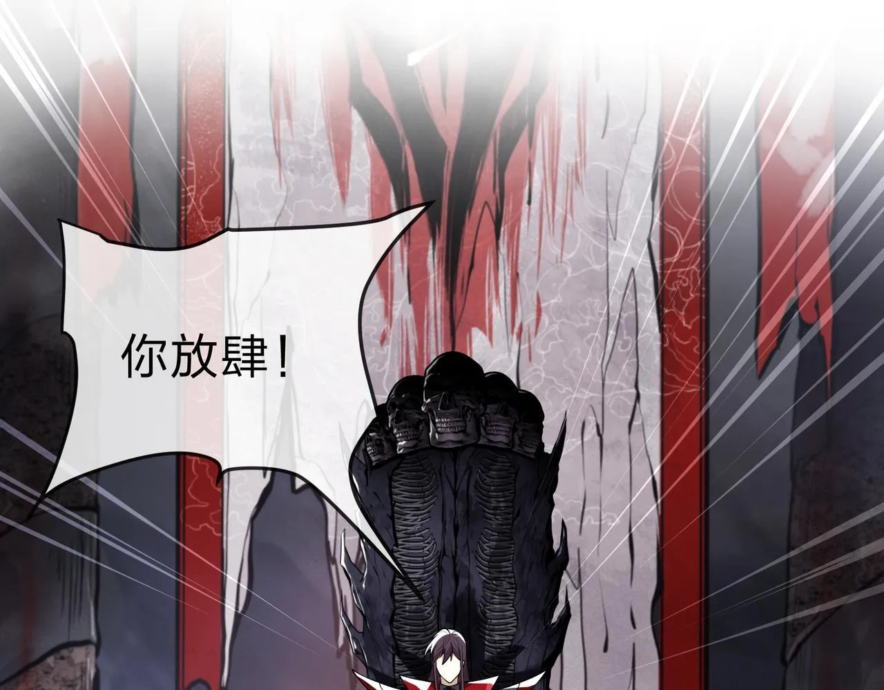 第九话 师尊 能一起睡吗？61