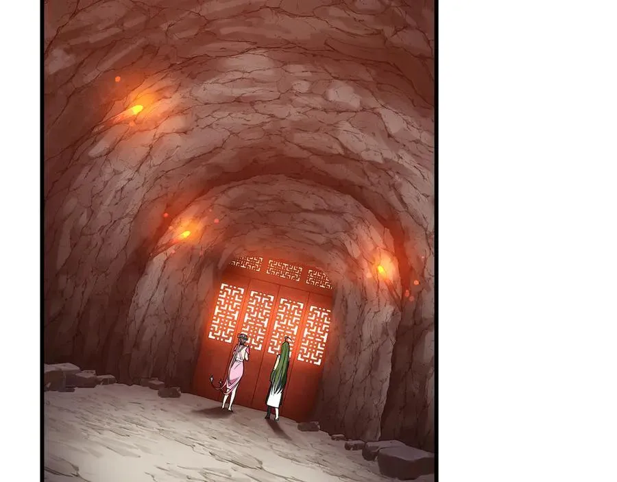 第14话 向为师展示你的孝心103