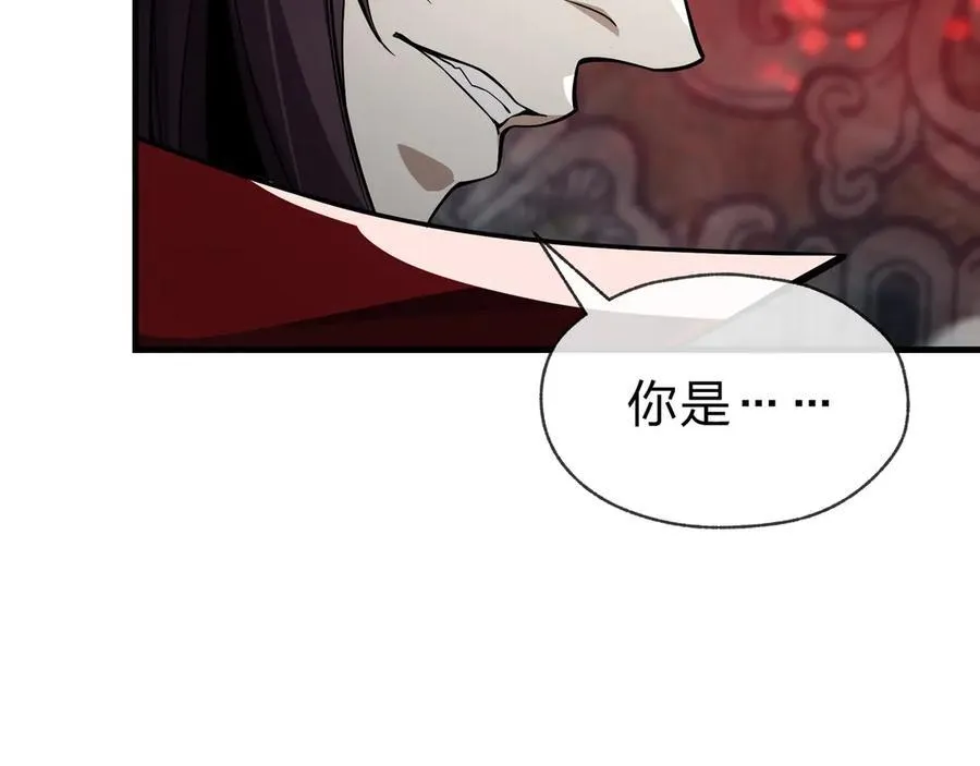 第12话 别让我失望啊 小师妹25