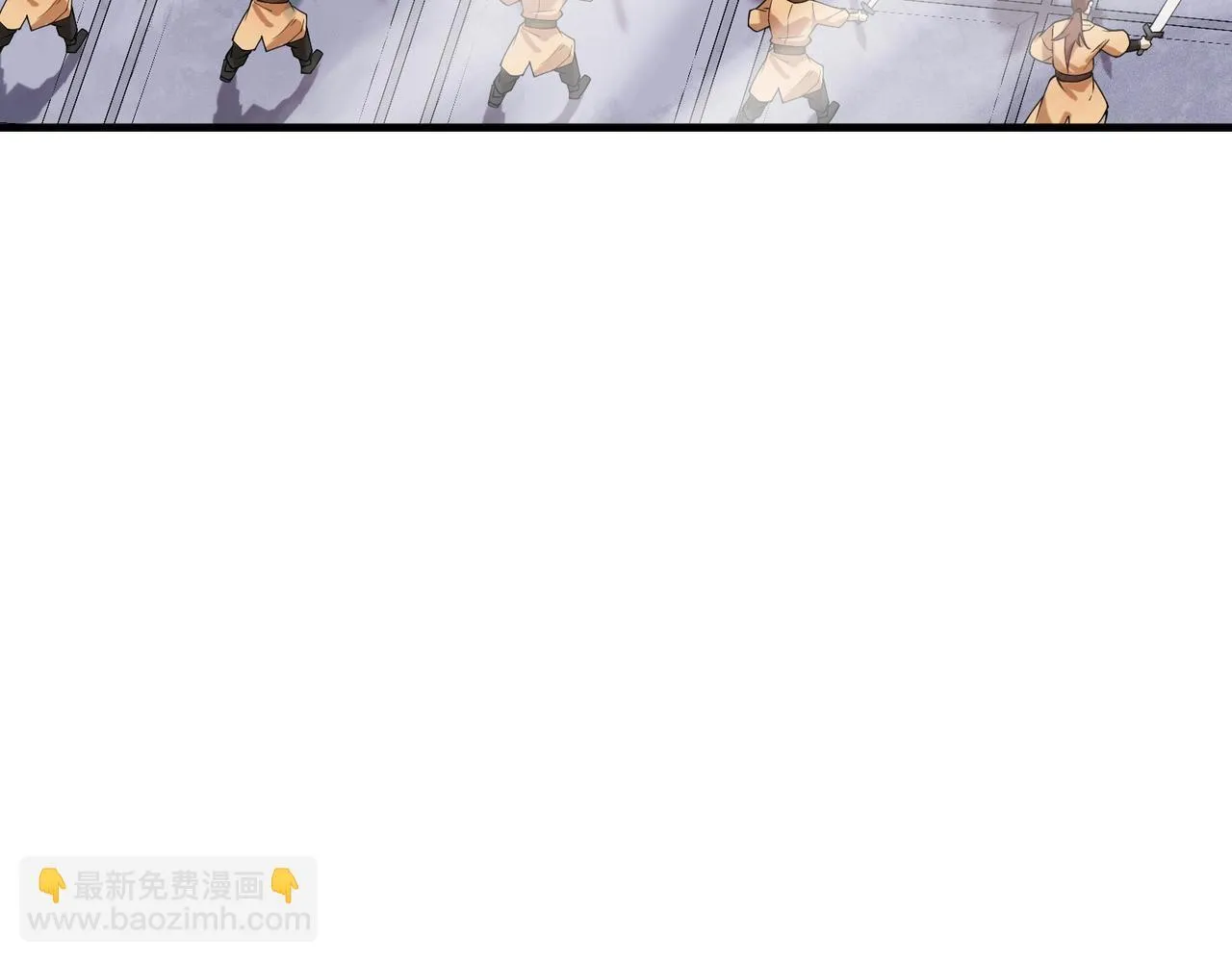 第6话 为女徒儿足疗解毒！11