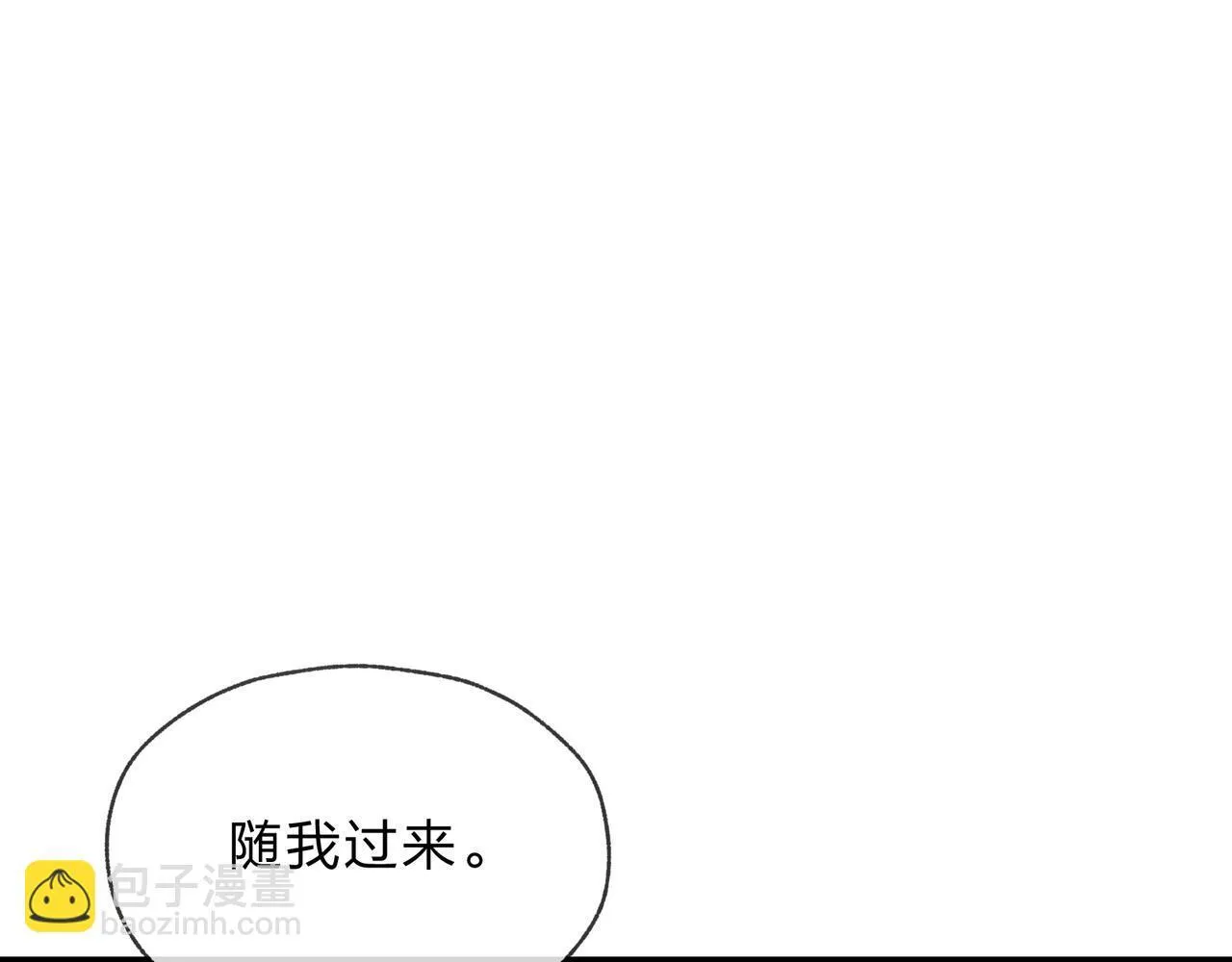 第2话 演员的自我修养！125