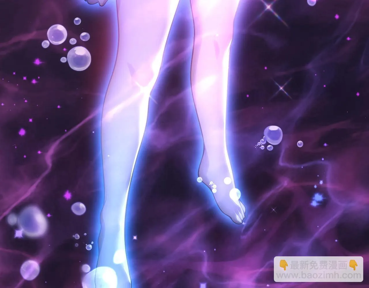 第15话 师尊不要啊！54