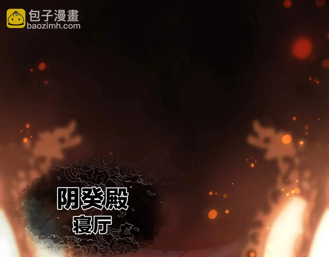 第4话 奖励女徒儿一次？128