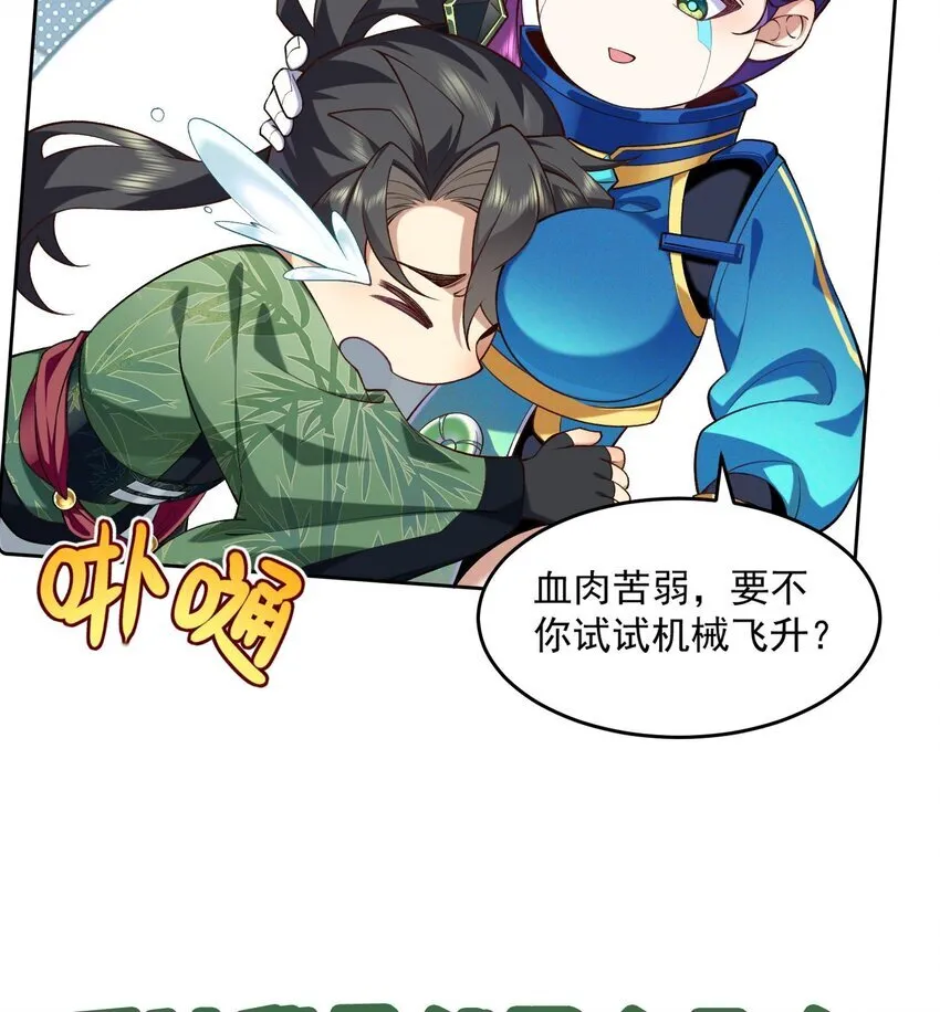 00 预告15